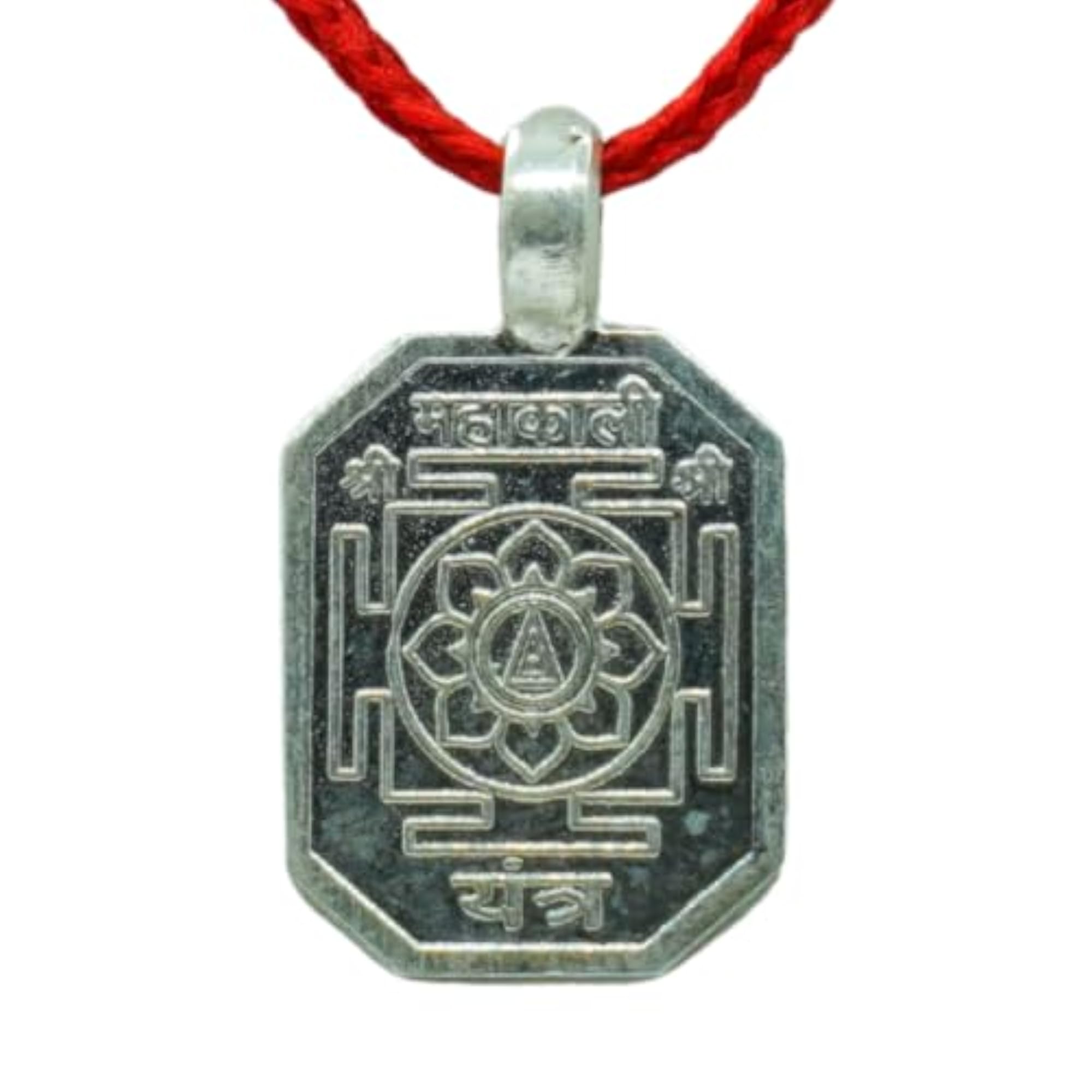 Silver Mahakali Yantra Pendant for Spiritual Protection