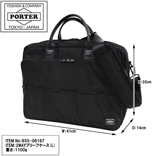 【美品】PORTER タイム 2WAY ブリーフケース（L）655-06167 楽天市場】ポーター タイム 2WAYブリーフケース(L) 655-06167 10