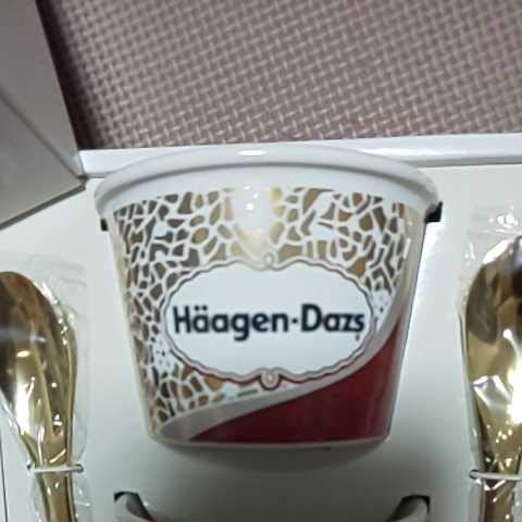 ハーゲンダッツ　スーパープレミアムクラブ　カップ＆スプーン　C　9370 Amazon.co.jp: レア ハーゲンダッツ スーパープレミアムクラブ