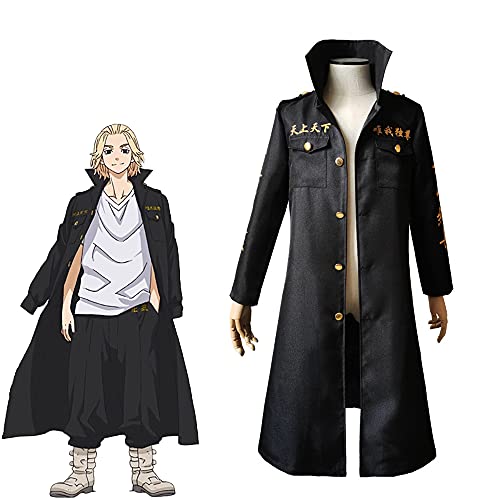 Wsoudmad 東京卍リベンジャーズ 子供服 佐野万次郎 マイキー コスプレ 衣装 コート キッズ 子供用 変装 東京卍會 総長 さのまんじろう こどものコスプレ 特攻服 隊服 コスチューム アニメ 祭り ハロウィン クリスマス 仮装