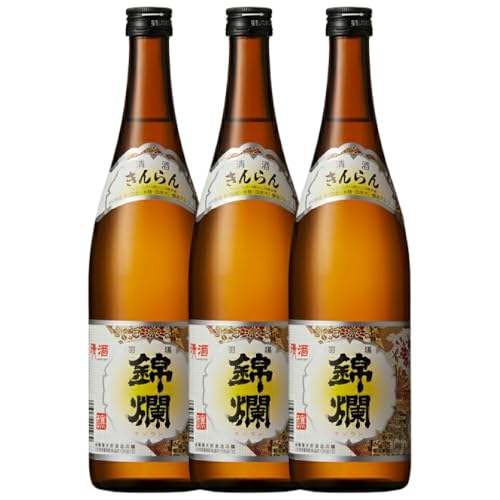 日本酒 錦爛 精撰 720ml 3本セット 小田部商店 山形県 高畠町 tk06ayt180108 ギフト 贈答用 精撰 キンラン 冷熱燗 お酒 ふるさと納税