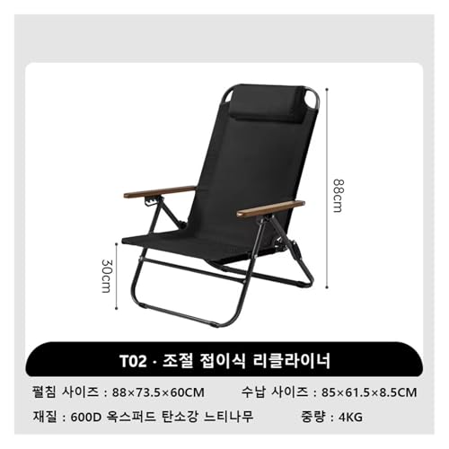 Chaise inclinable pliante pour éviter le mal de dos en extérieur