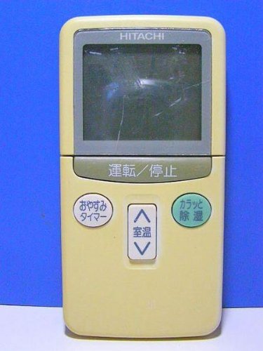日立 エアコンリモコン RAR-1L3 d2ldlup Amazon.co.jp: 日立 エアコンリモコン RAR-1L3 : ホーム＆キッチン