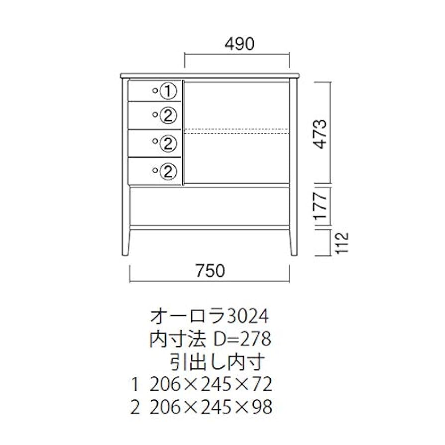 Amazon.co.jp: オーロラ3024 ステンドキャビネット＜曙工芸