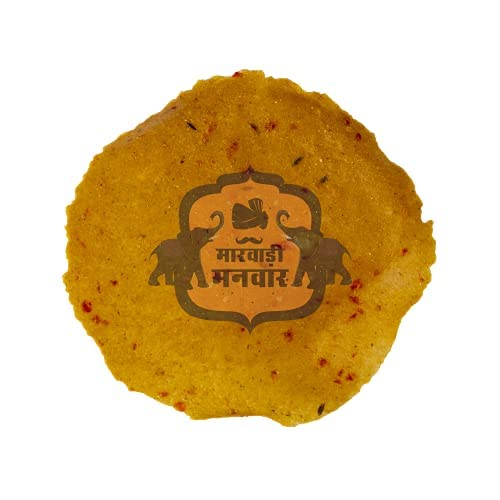 MARWADI MANWAR Homemade Makki Laal Mirch Masala Khichiya Papad 400g - Spicy Corn Flavor Rajasthani Khichiya | Crispy & Crunchy Snack for Frying & Roasting | Perfect Tea Time Namkeen Khichiya Papad (B09R4SNX6W) Amazon Price History, Amazon Price Tracker