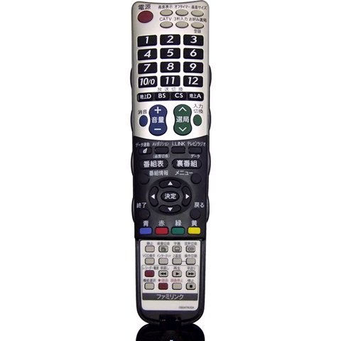 Amazon.co.jp: シャープ 液晶テレビ用リモコン 0106380468 : 家電＆カメラ