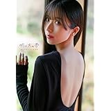 【電子書籍限定カバー・電子限定特典付】佐々木琴子1st写真集 明け方の夢 (声グラe-books)