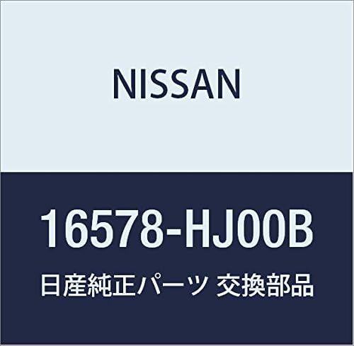 Vista 92 de NISSAN Piezas Genuinas Conducto de Aire Infinity Q45 Presidente Número de Parte 16578-67U01