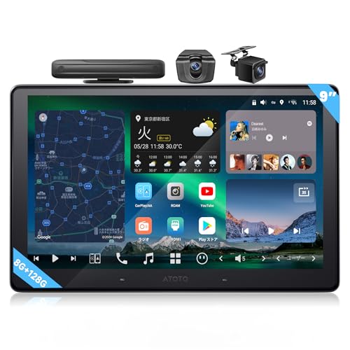 ATOTOOUT 2DIN �f�B�X�v���C�I�[�f�B�I�u9�C���` QLED�vAndroid �J�[�i�r 8�R�A 8G+128G�AHDMI���� TV ���� �Q�[���@�\�E���E�����f�W�^���o�� SPDIF/ DSP7.1.2/ RCA�E4G-SIM�Ή�/Wi-Fi/a