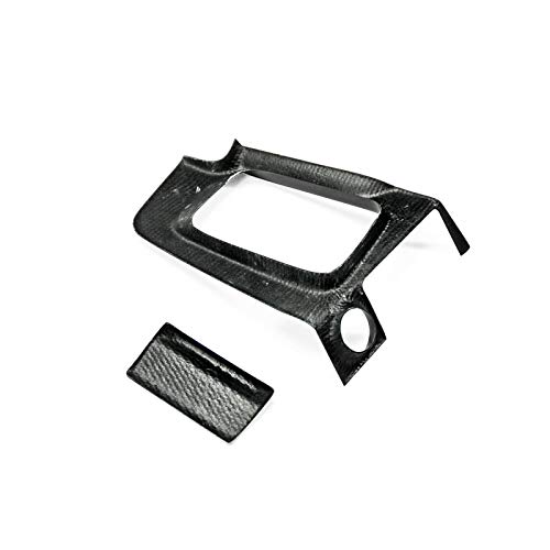 Amazon.com: EPR for Nissan GTR R34 Carbon Fiber Gear Surround