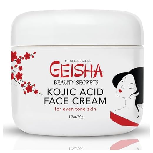 Geisha Kojic Acid Cream - 1.7 fl oz / 50 ml - Skin Lightening, Remove Dark Spots on Face, Body, Hands, Hyperpigmentation Treatment, with Glycolic Acid