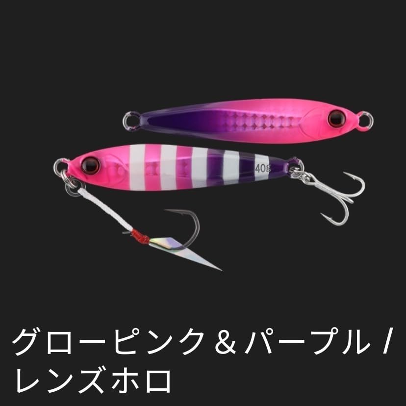 Amazon.co.jp: No.942 ジャッカル ビッグバッカージグ 60g 4個セット