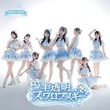 �������X�����t�X�L�[