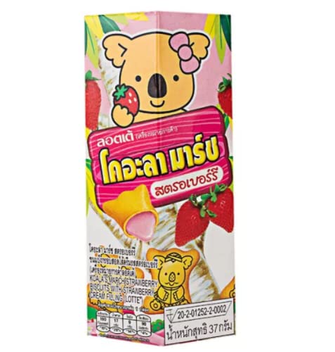 LOTTE Koala March Biscuit with Strawberry Cream Filling with Wheat and Milk - Product of Thailand - Essential Hub - Set of 10 Boxes - 10 x 37 G.