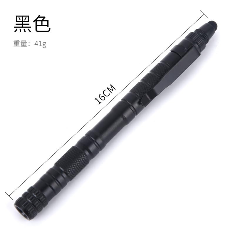 チタン製　ボールペン edc タクティカルペン 護身 Amazon | 7in1多 機能 ボールペン タクティカルペン EDC 護身用グッズ