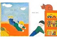 ないた 4323070470 Book Cover