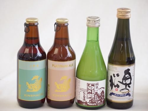 Xp[NO{×Ntgr[×n4{Zbg(̏ đXp[NOij O֎ 싽Ăɂi򕌌j Ⴟr[v`iG[(m) Ⴟr[IPA(m)) 290ml×1{ 300ml×1{ 330