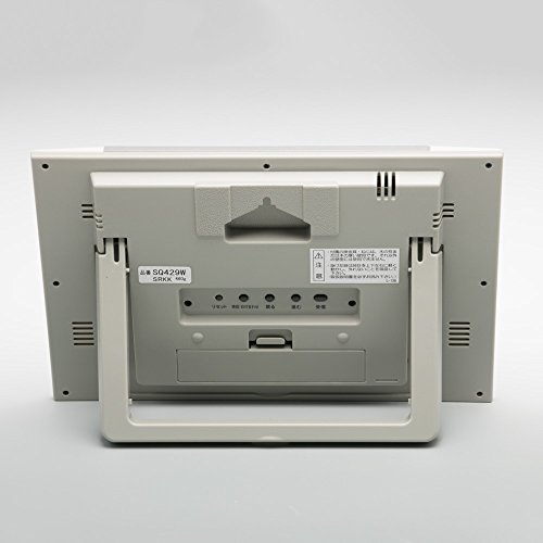 Seiko Clock Wall Clock/Table Clock, Radio-controlled, Digital, Calendar, Comfort - Picture 4 of 6