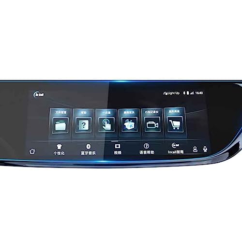 Film de protection écran TPU navigation GPS voiture anti-rayures pour Changan Eado XT EV460