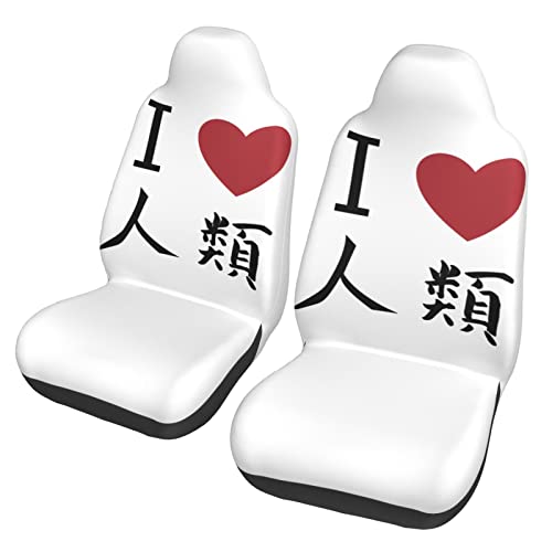 Unsuyu Anime 3D Printing No Game No Life Car Seat Cover All-Inclusive Comfort Animation Car Seat Cushion Cover General Automotive Decoration (A Set Of 2) #TOP7