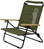 ogawa(オガワ) キャンプ アウトドア チェア リクライニングチェア カーキ 1931-80