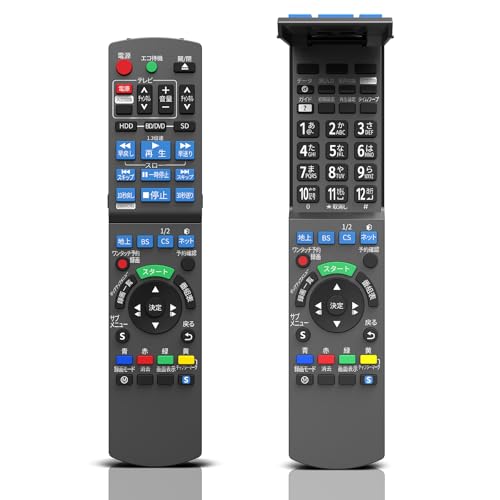 Amazon | ブルーレイリモコン N2QAYB000687 for Panasonic