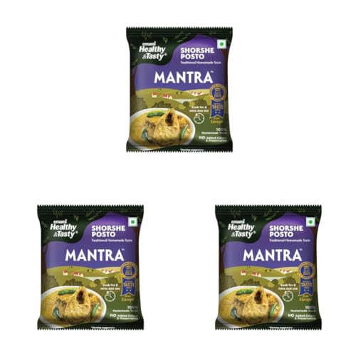 Image of Emami Healthy & Tasty Mantra Shorshe Posto, (50g) | No Added Colour and Preservatives (Pack of 3)