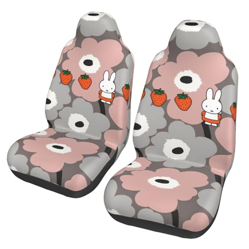 Asamike J[V[gJo[ Oȗp 2 ^] ȃZbg ԗp V[gJo[  ~btB[ J[V[gJo[ ėp y/ʎԓKp V[gxhΉ V[gی h~ Lkn CSC2631