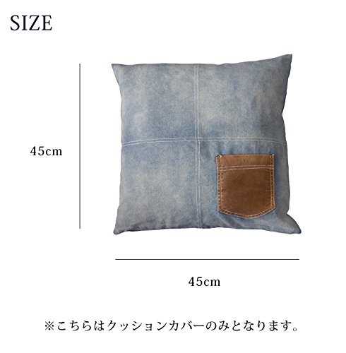 Amazon.co.jp: DENIM CUSHION COVER デニムクッションカバー 西海岸