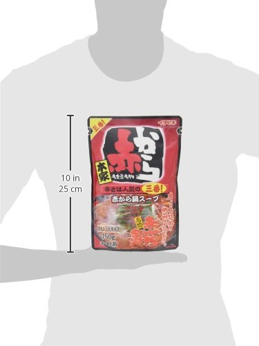 Amazon.co.jp: イチビキ ストレートタイプ 赤から鍋スープ 3番 750g×1