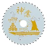 ビッグマン(Bigman) 神業チップソー 125mm 多種材用(樹脂系、金属系建材、一般軟鉄材、木質系建材、ステン非鉄金属、窯業系建材) BCS-W125