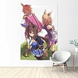 ウマ娘 アドマイヤベガ タペストリー ポスター おしゃれ 壁掛けインテリア ホーム装飾多機能 雰囲転換 多機能 母の日 寝室 部屋 バー プレゼント ギフト サイズ：幅152×丈102cm
