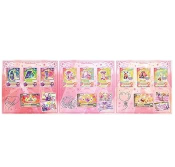 アイカツ カード セット Amazon.co.jp: 劇場版 アイカツ！ 10th Anniversary プレミアム
