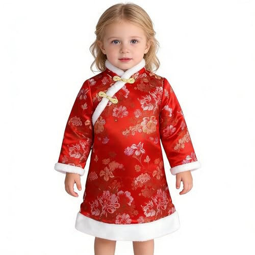 Vestido tradicional chino Qipao para bebé niña miniatura 1