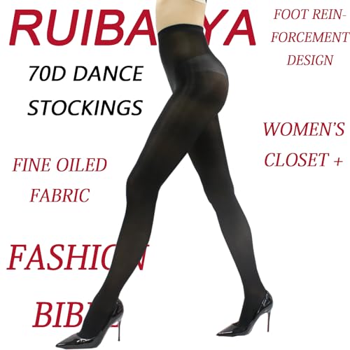 Image of RUIBAVYA 70D Women's Dance Tights shiny tights High Waist Stretch Tights Oil shimmer tights