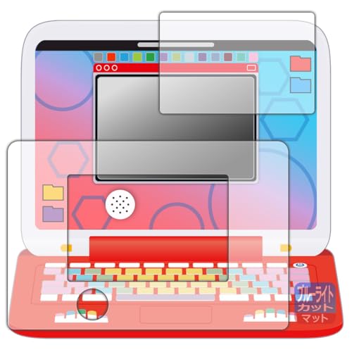 PDAH[ |PsJbƃAJf~[ |PQbgp\REX(GNXg[) Ή u[CgJbg[˒ጸ] ی tB [ʗp/ӂp] {