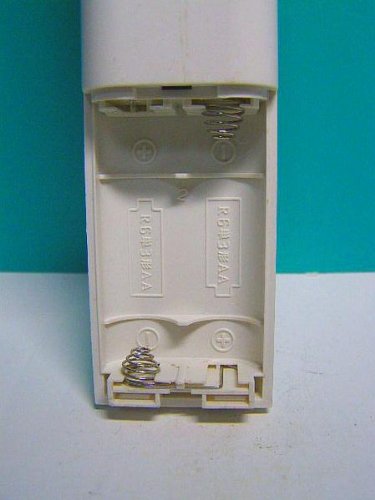 (未使用･未開封品)　小泉成器 照明用リモコン KRU-MRH-ER vf3p617 Amazon.co.jp: コイズミ 照明用リモコン KRU-MRH-7C : 家電＆カメラ