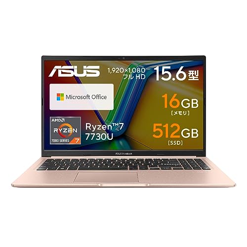Amazon.co.jp: ASUS Vivobook 15 15.6 inch Laptop Ryzen 7