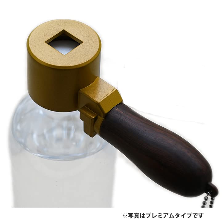 Amazon | ブレーキハンドル型 ボトルキャップオープナー プレミアムVer