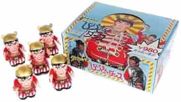 サンエックス　風水　ハムちゃん　マスコット　タグ付き　金運　当時物 激レア GiGwi フーディーフレンズ サンドパル タートルバーガー／レッド