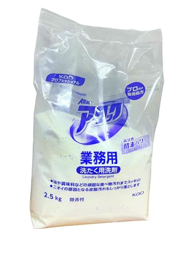 花王 アタック 業務用 2.5kg 袋入り 詰め替え用 粉末洗剤 プロ仕様 1個入り