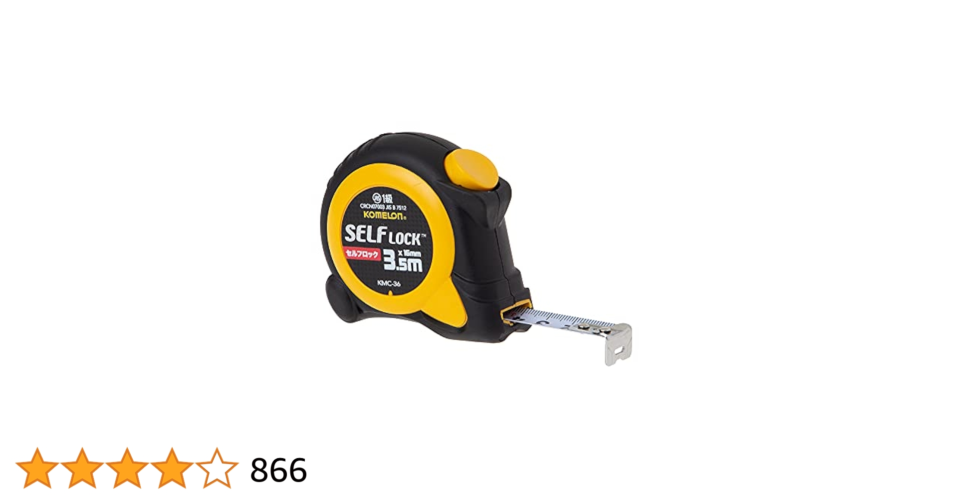 めろんページ 3VBG-100_6edf41e2-810a-4f62-