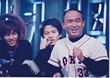 ▼スチール写真186 V6の素 岡田准一 三宅健 プリティ長嶋