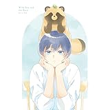 【Amazon.co.jp限定】雨と君と Blu-ray BOX 〈初回限定版〉(アクリルキーホルダー2個セット＋ビジュアルシート3枚セット付) [Blu-ray]