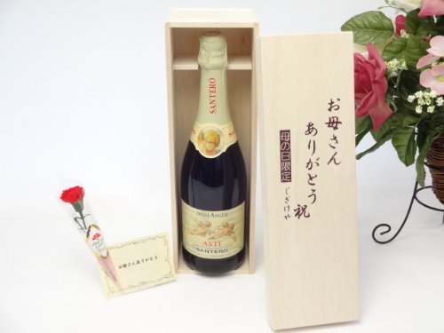 ̓ Mtg C ꂳ񂠂肪Ƃؔ(Vg̃AXeB C Vg̃AXeBEXv}e Xp[NOC^ACi