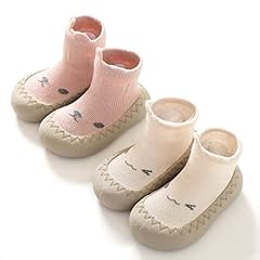 Pink Apricot(medium)-2 Pairs
