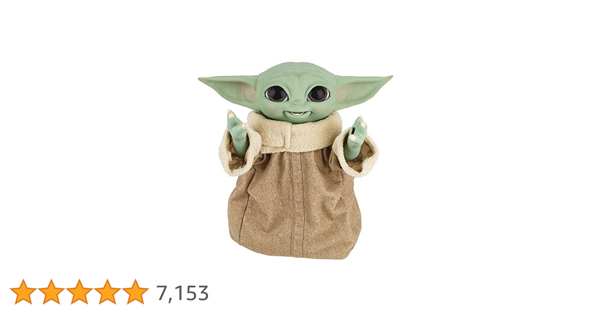 グローグー　マテル社　未開封 Amazon | STAR WARS ザ・マンダロリアン/11インチ プラッシュ