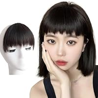 カモメ 前髪ウィッグ ナチュラルブラック　未カット Amazon.co.jp: GFun 前髪 ウィッグ アシメ ぱっつん 自然 部分