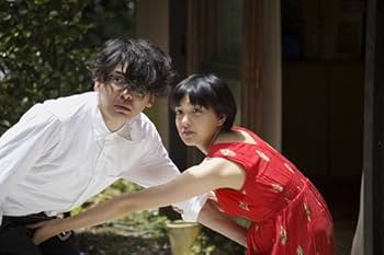 Amazon.co.jp: 恋に至る病 [DVD] : 我妻三輪子, 斉藤陽一郎, 佐