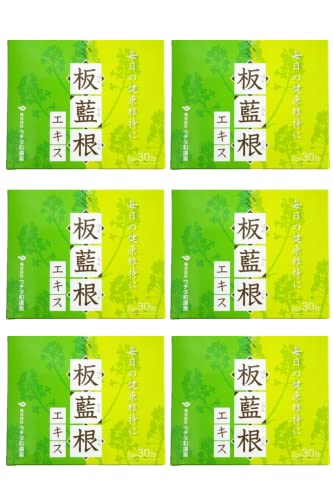 板藍根（ばんらんこん）　エキス顆粒　2g×30包ｘ6箱入りのサムネイル